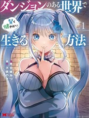 日向雏田在鸣人结婚剧场版中的形象