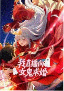 鸣人结婚剧场版主题曲画面
